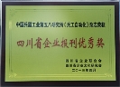 http://www.bgzdh.com.cn/Userfiles/20141028102410796.jpg