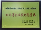 http://www.bgzdh.com.cn/Userfiles/20141028102410796.jpg