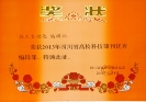 http://www.bgzdh.com.cn/Userfiles/20141028102433435.jpg