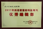 http://www.bgzdh.com.cn/Userfiles/20181510143670.jpg